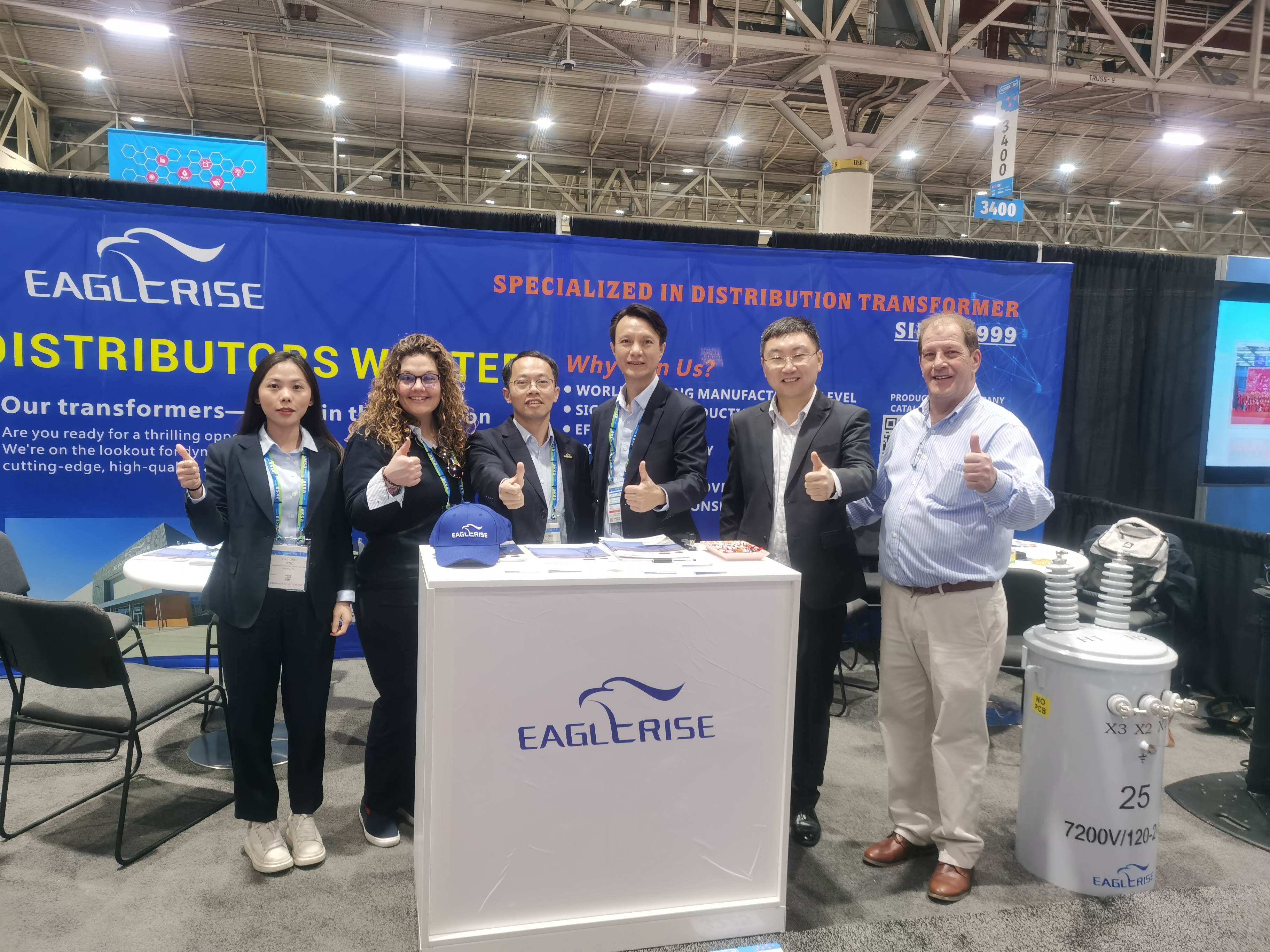 Компания Eaglerise представит свою продукцию на выставке PowerGen International 2024