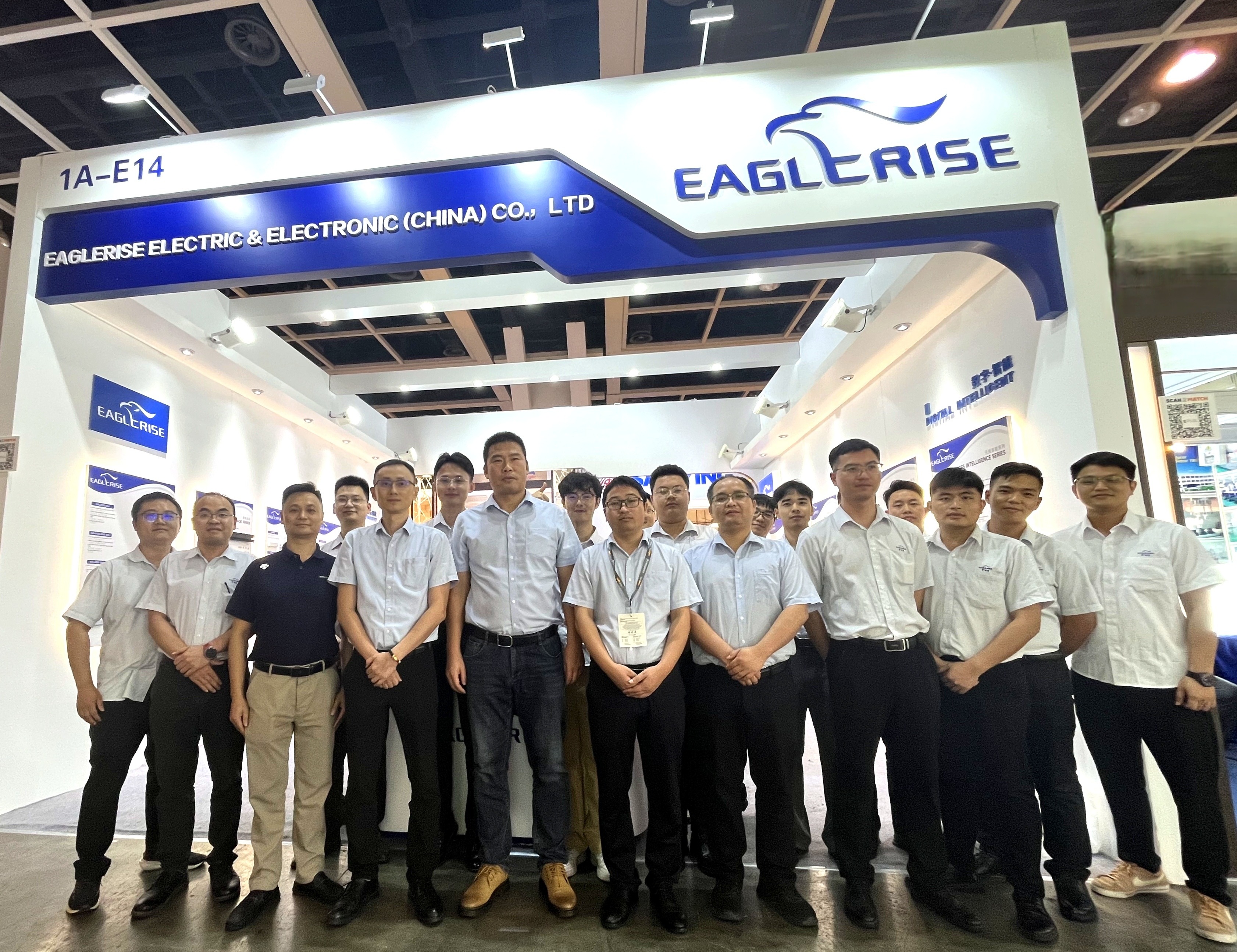 Компания Eaglerise Приняла Участие В 25-й Гонконгской Международной Выставке Светотехники